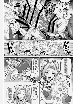 第29頁圖