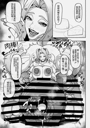 第30頁圖