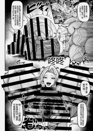 第31頁圖