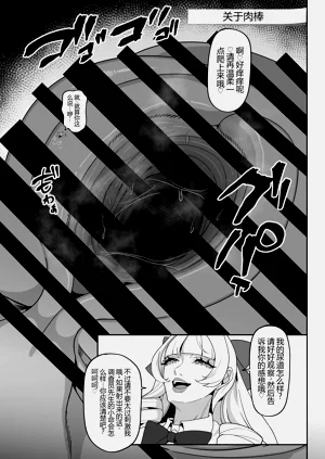 第38頁圖