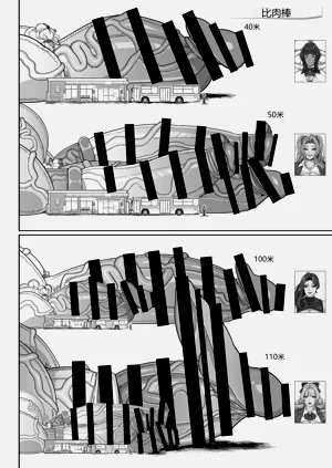 第39頁圖