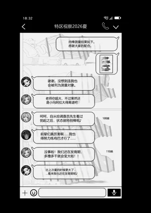 第40頁圖