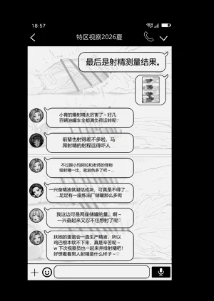 第44頁圖