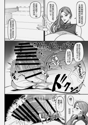 第7頁圖