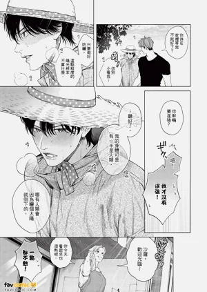 第100页图