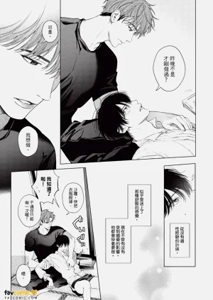 第104页图
