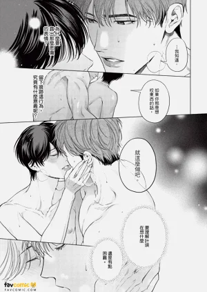 第108页图
