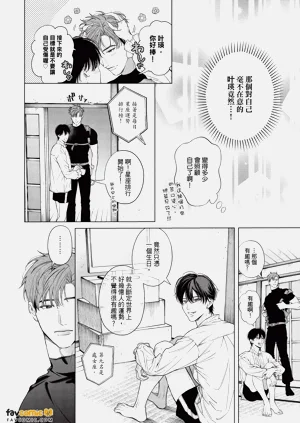 第111页图