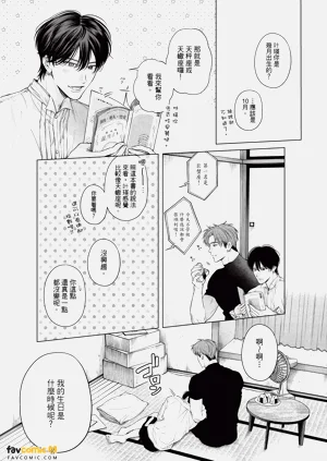 第112页图