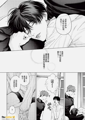 第113页图