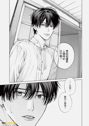 第116页图