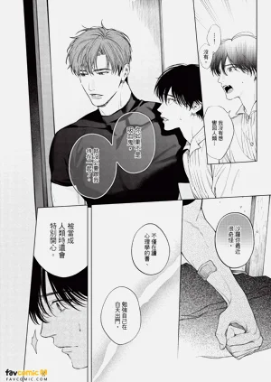 第117页图