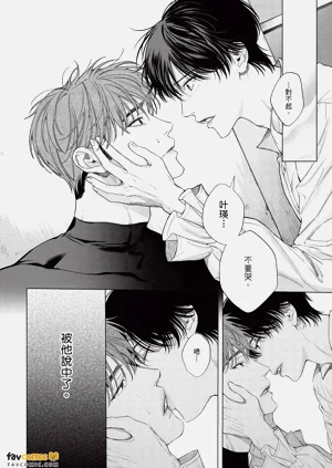 第119页图