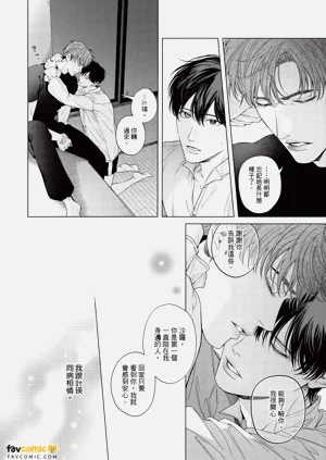 第127页图