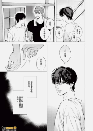 第136页图