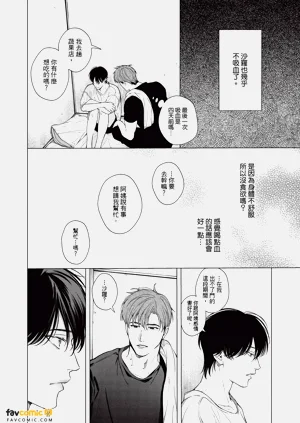 第137页图