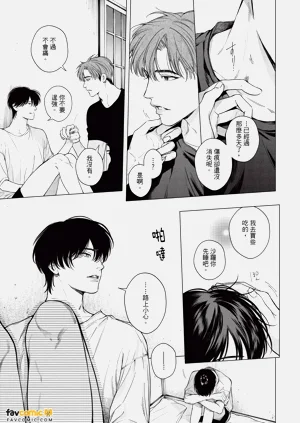 第138页图