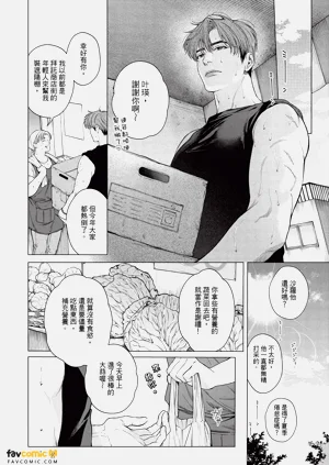 第139页图