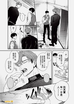 第14页图
