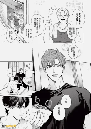 第140页图