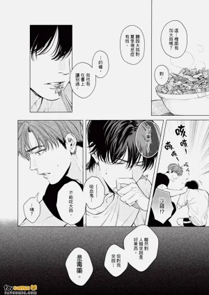 第141页图