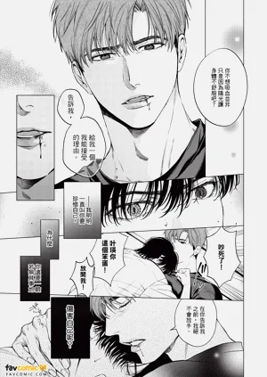 第146页图