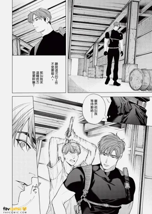 第149页图