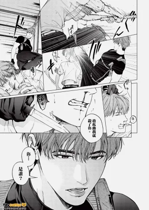 第150页图