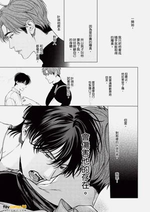 第154页图