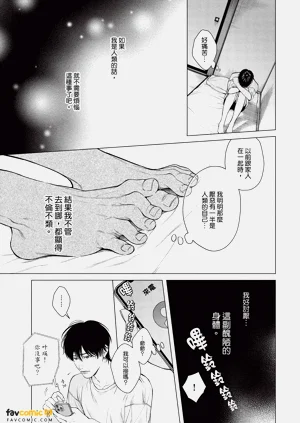第156页图