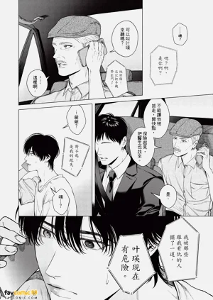 第157页图