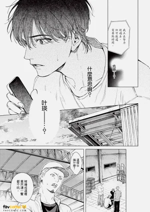 第158页图