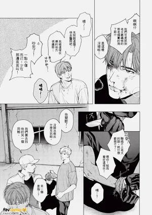 第160页图