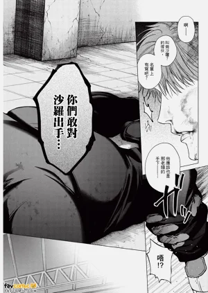 第161页图