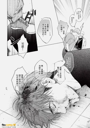 第163页图
