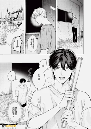第168页图