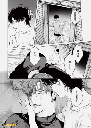 第169页图