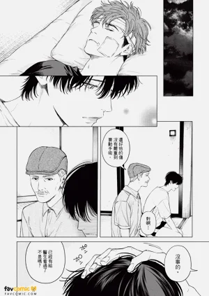 第173页图