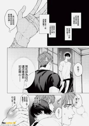 第181页图
