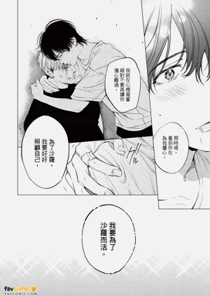 第183页图