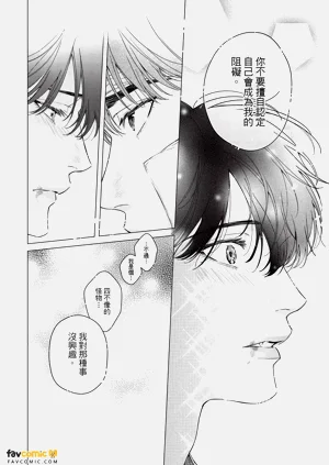 第189页图