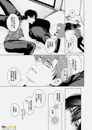 第194页图
