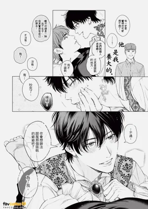 第195页图