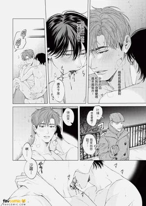第207页图