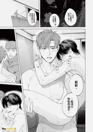 第208页图