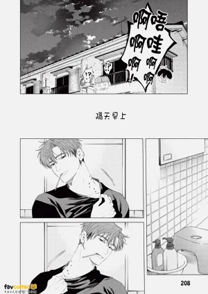 第209页图