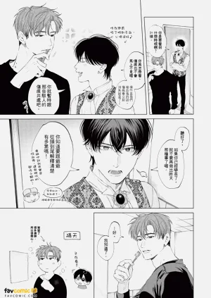 第210页图