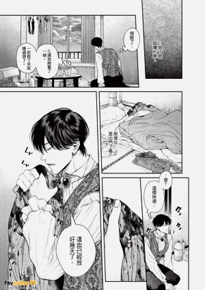 第22页图