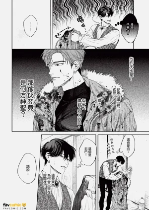 第23页图