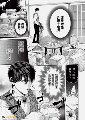 第24页图
